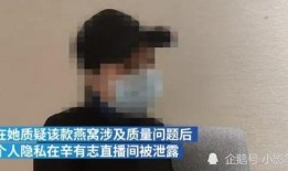 辛巴事件最新爆料供应商,揭秘背后惊人真相