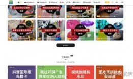 沙雕视频爆料网站下载,热门内容盘点与下载攻略