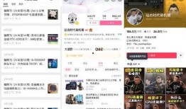 抖音新闻爆料博主,新闻爆料博主背后的真相与争议